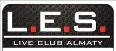 Фитнес-студия L.E.S. цена от 3000 тг на ул. Фурманова 193, уг.ул. Сатпаева, (L.E.S. Live Club) 